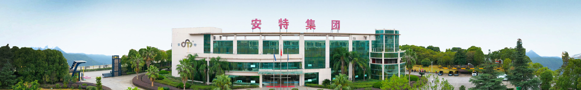 尊龙凯时人生就是搏·(中国区)官方网站