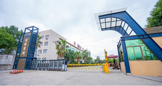 对不起，，，资料正在整理中...