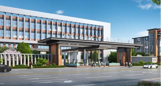 尊龙凯时登榜丽水市首批星级小微企业园名单，，，，助力青田实现“零”的突破